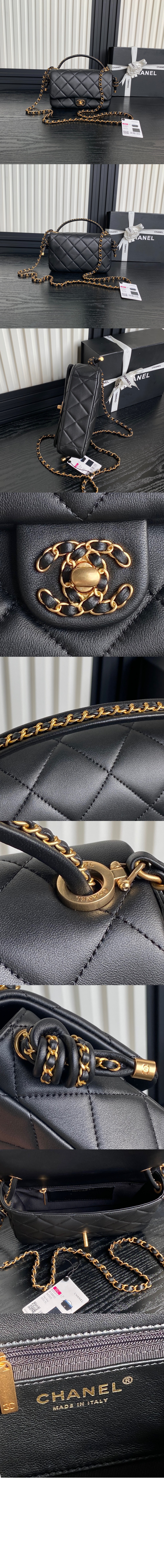 샤넬 핸들 장식의 플랩백 AS5317