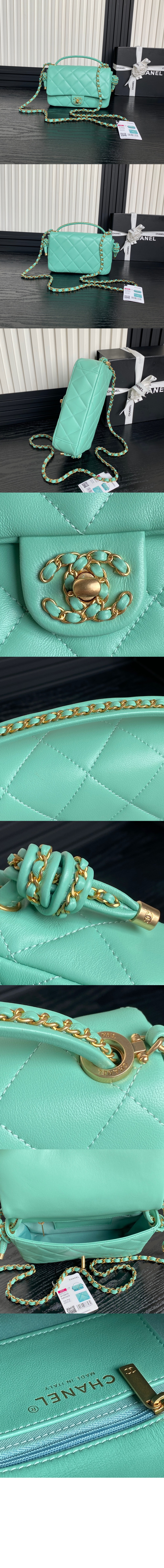 샤넬 핸들 장식의 플랩백 AS5317