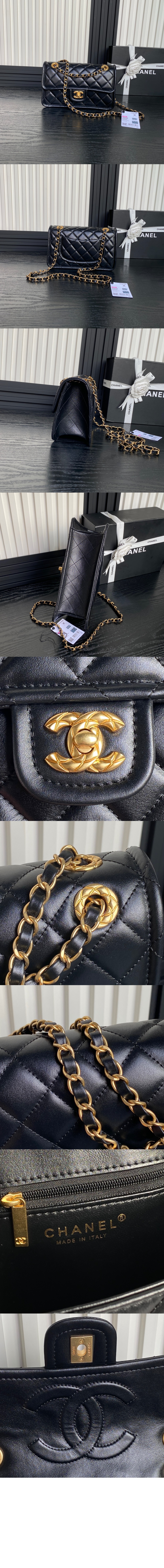 샤넬 플랩백 AS5225