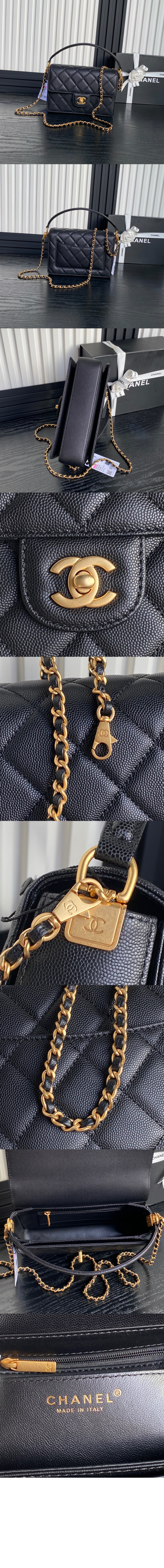 샤넬 핸들 장식의 스몰 플랩백 AS5166