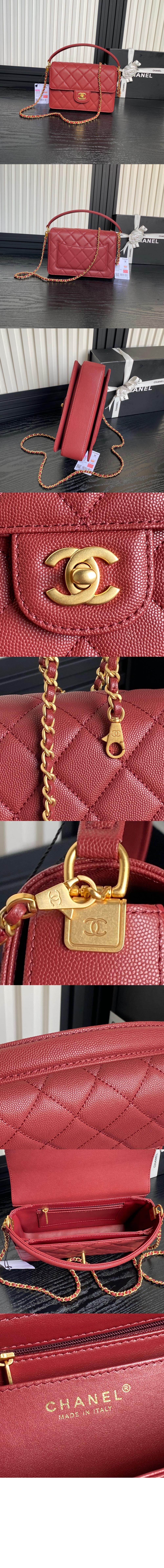 샤넬 핸들 장식의 스몰 플랩백 AS5166