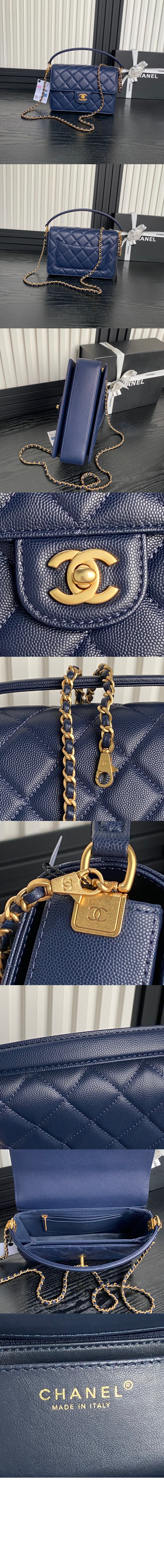 샤넬 핸들 장식의 스몰 플랩백 AS5166