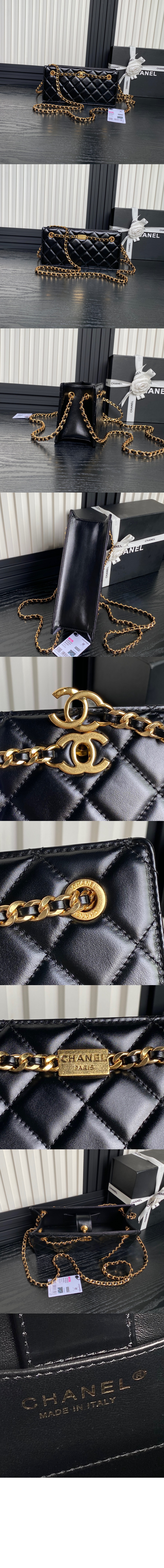 샤넬 케이스 AS5203