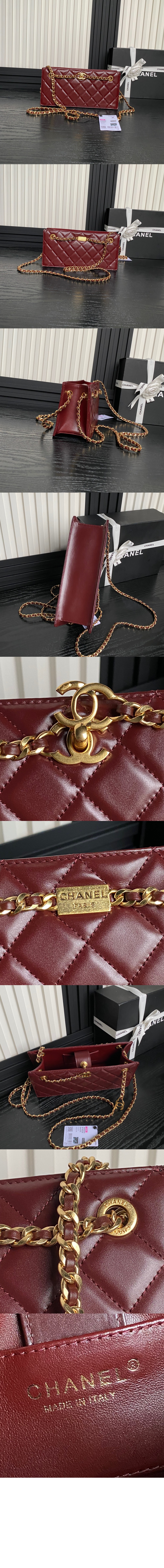 샤넬 케이스 AS5203