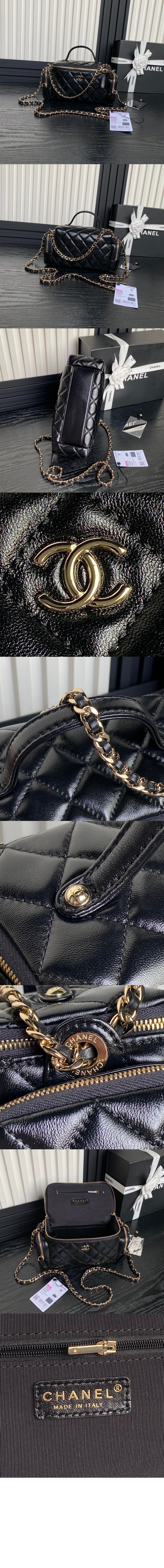 샤넬 코스메틱 케이스 AS5222