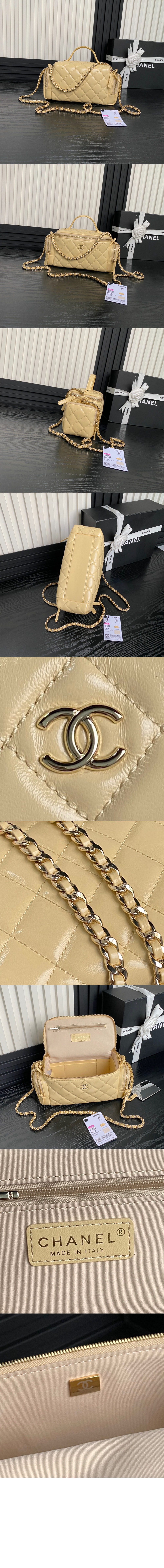 샤넬 코스메틱 케이스 AS5222