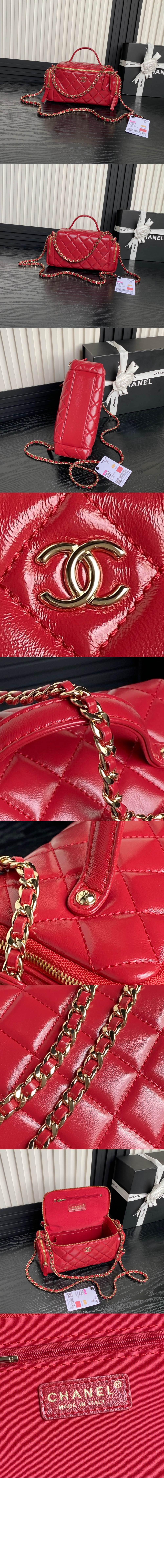 샤넬 코스메틱 케이스 AS5222