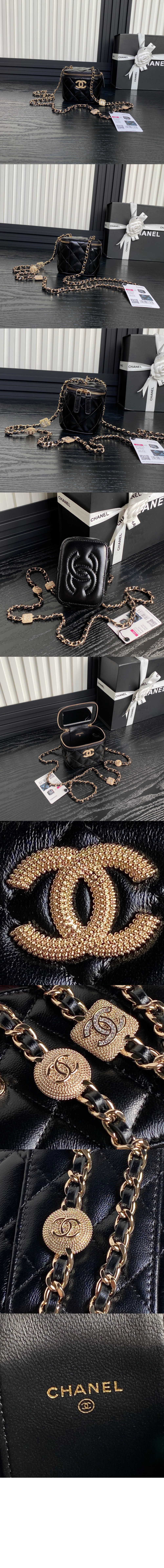 샤넬 스몰 체인 코스메틱 케이스 AP4302