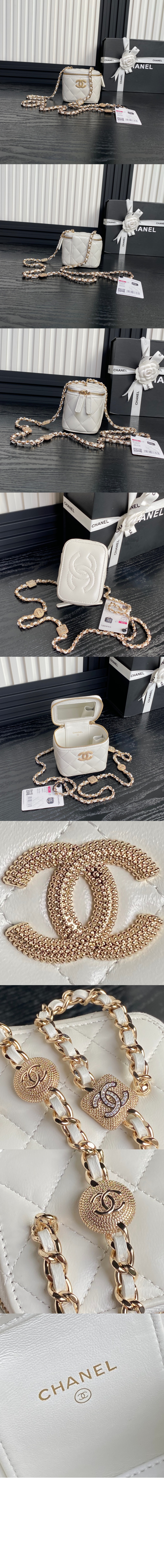 샤넬 스몰 체인 코스메틱 케이스 AP4302