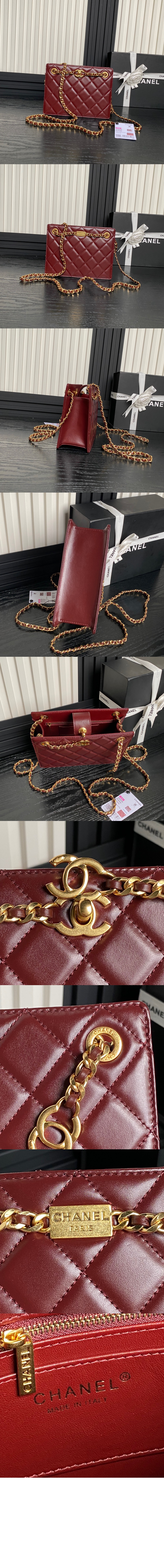 샤넬 스몰 쇼핑백 AS5204