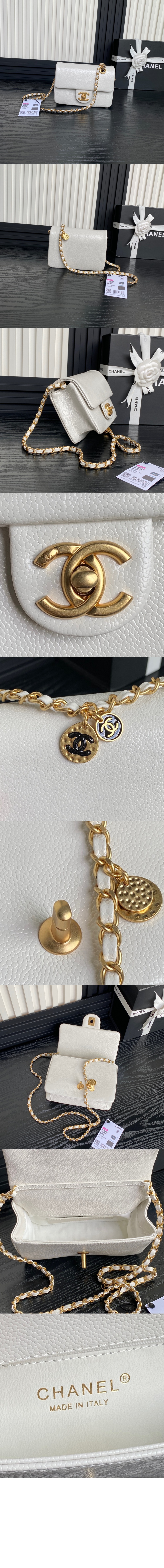 샤넬 스몰 플랩백 AS5186