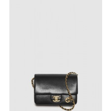 샤넬 스몰 플랩백 AS5186