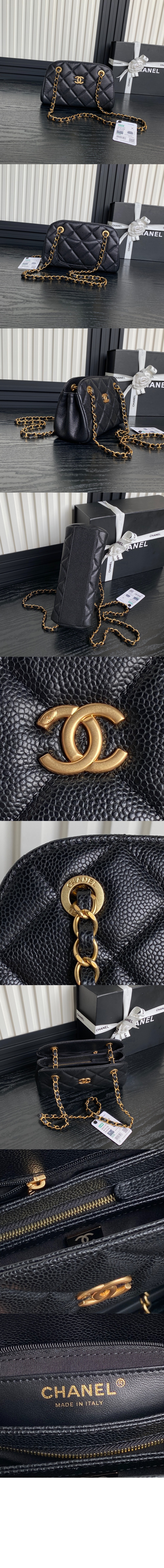 샤넬 스몰 볼링백 AS5137