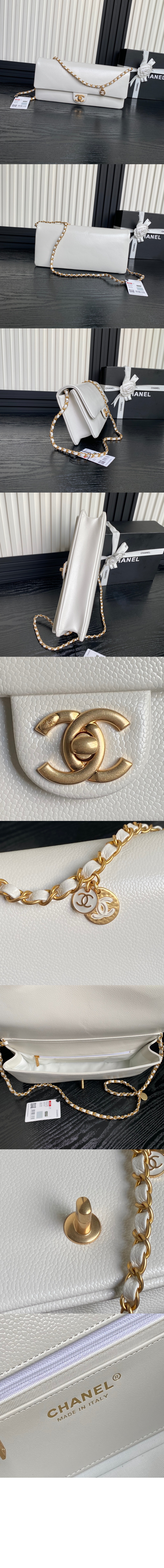 샤넬 맥시 클러치백 AS5182