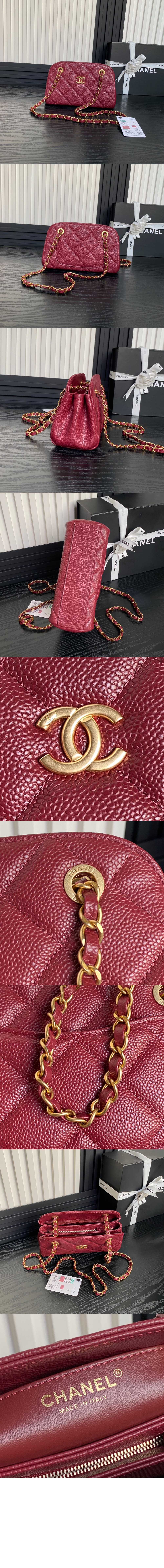 샤넬 스몰 볼링백 AS5137