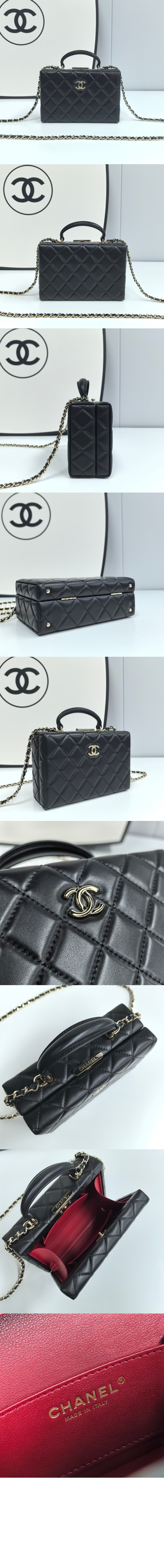 샤넬 스몰 박스백 AS5167