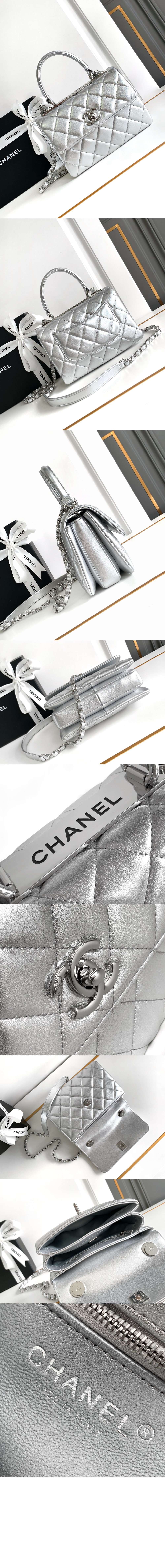 샤넬 핸들 장식의 미니 플랩백 AS4654