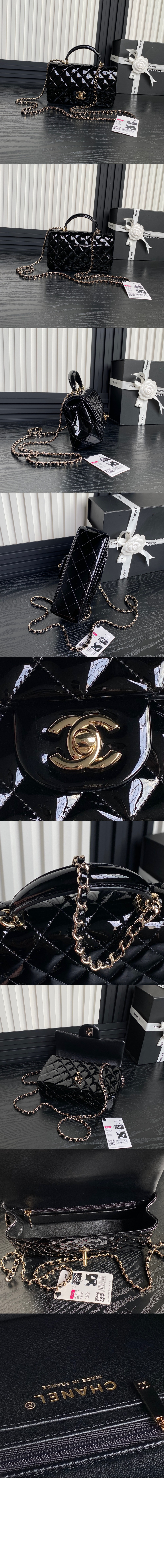 샤넬 클래식 뉴미니 탑핸들 AS2431