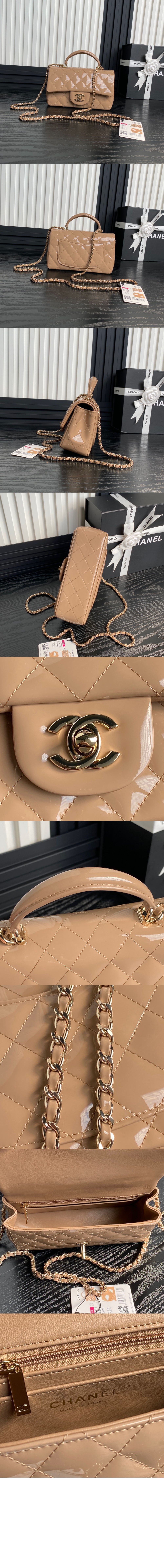 샤넬 클래식 뉴미니 탑핸들 AS2431