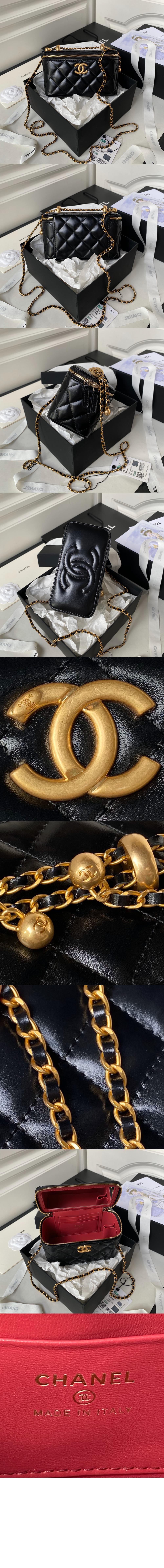 샤넬 체인 코스메틱 케이스 AP3651