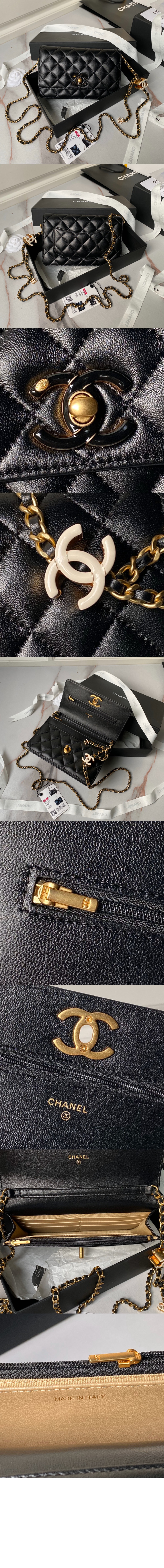 샤넬 체인 지갑 AP3938