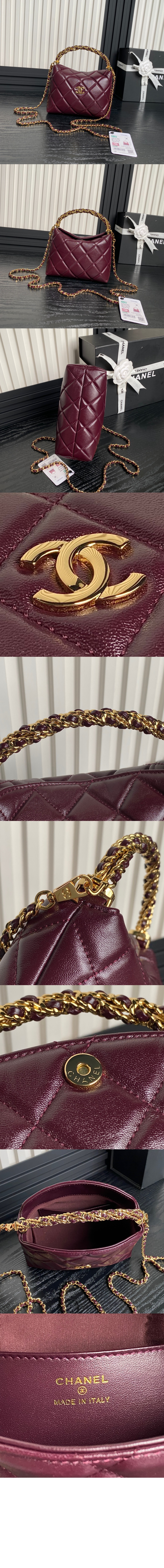 샤넬 체인 달린 미니백 AP4189