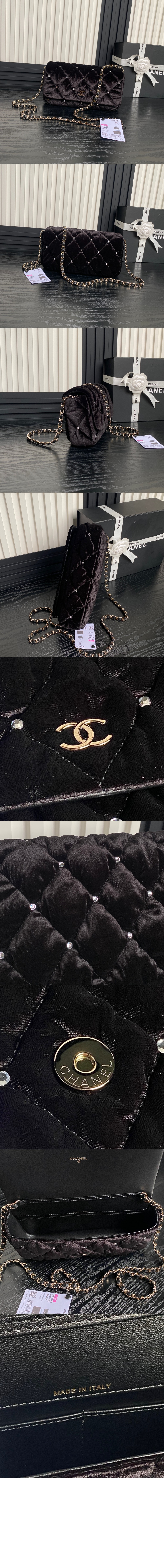 샤넬 체인 달린 미니백 AP4159