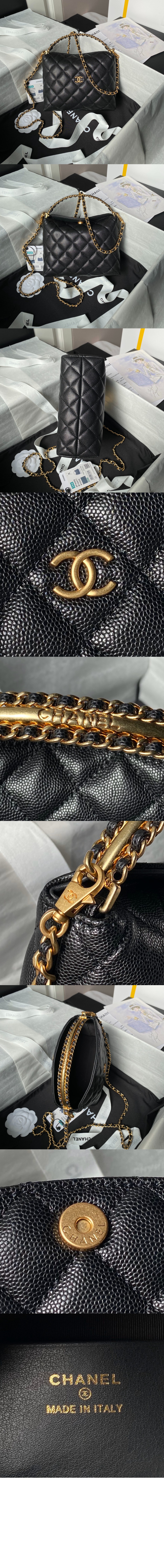 샤넬 체인 달린 미니백 AP4066