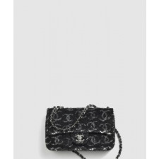 샤넬 이브닝백 AS4297