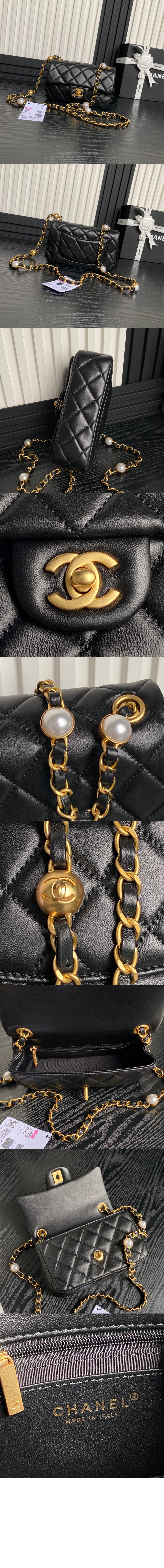 샤넬 미니 플랩백 AS4947