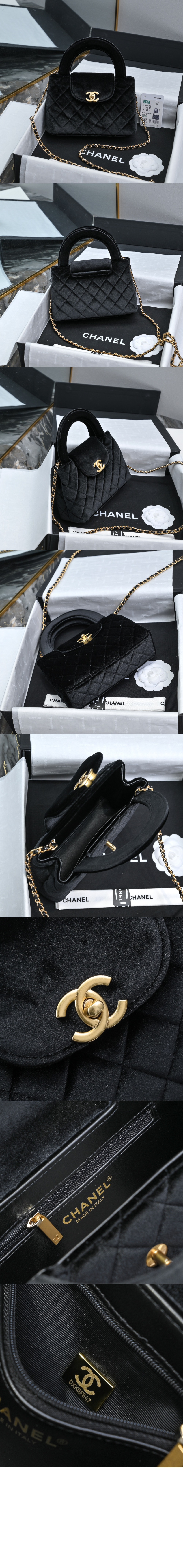 샤넬 미니 플랩백 AS4416