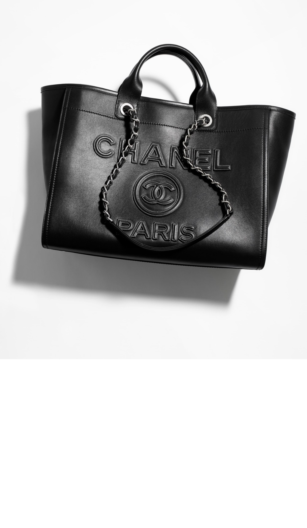 샤넬 라지 쇼핑백 A66941