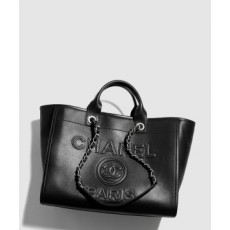 샤넬 라지 쇼핑백 A66941