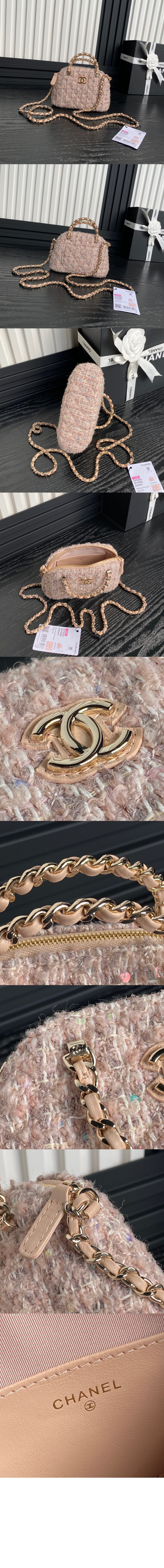 샤넬 체인 달린 미니백 AP3354