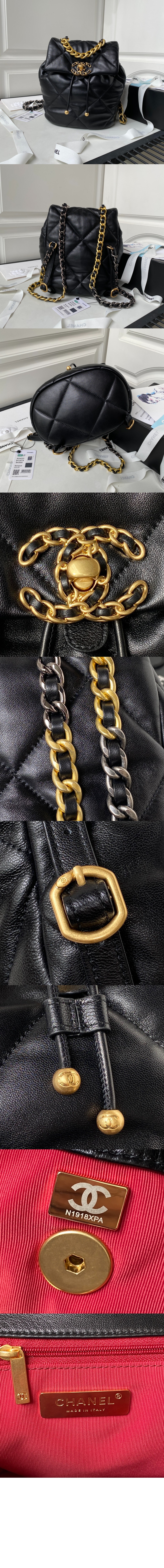 샤넬 19 백팩 AS4223