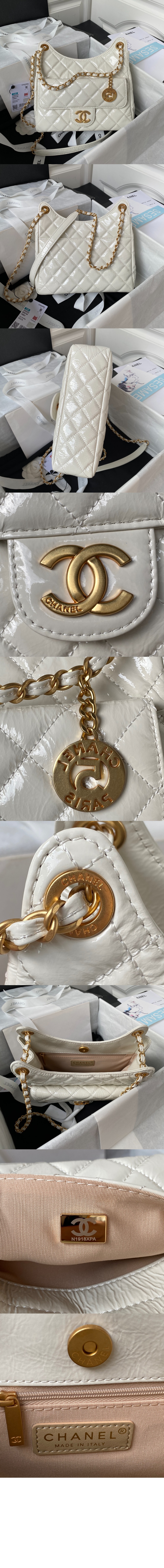 샤넬 호보 핸드백 AS4322