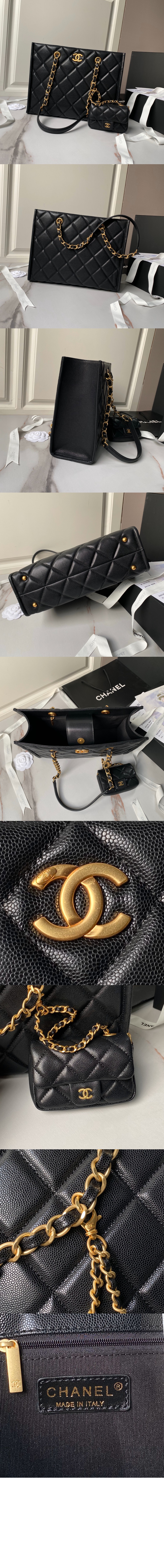 샤넬 스몰 쇼핑백 AS4940