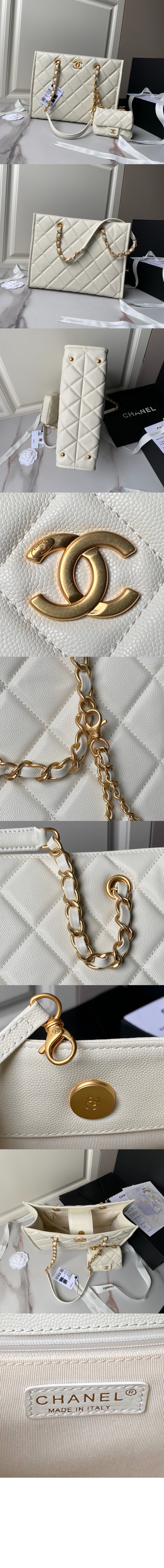 샤넬 스몰 쇼핑백 AS4940