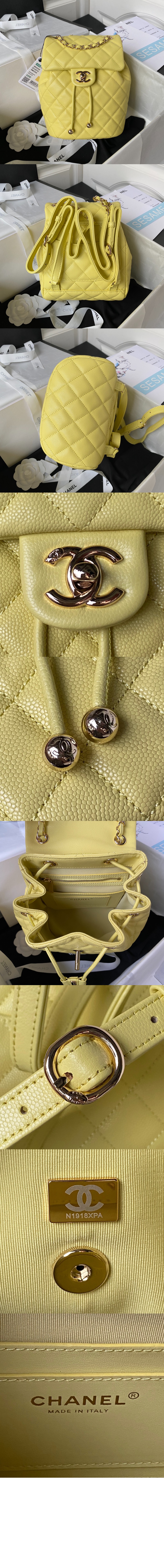 샤넬 백팩 AS4058 ₩ 8,480,000