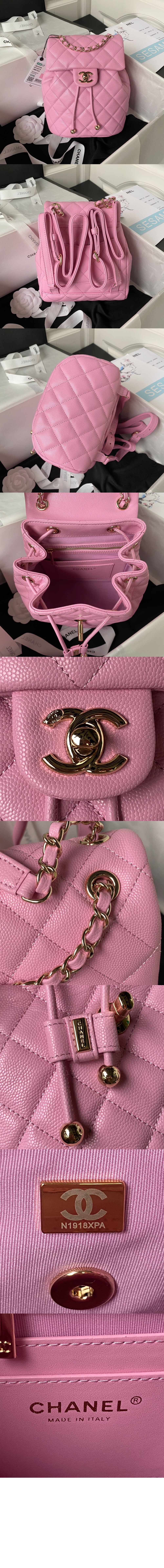 샤넬 백팩 AS4058 ₩ 8,480,000