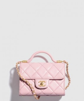 샤넬 핸들 장식의 미니 플랩백 AS4956