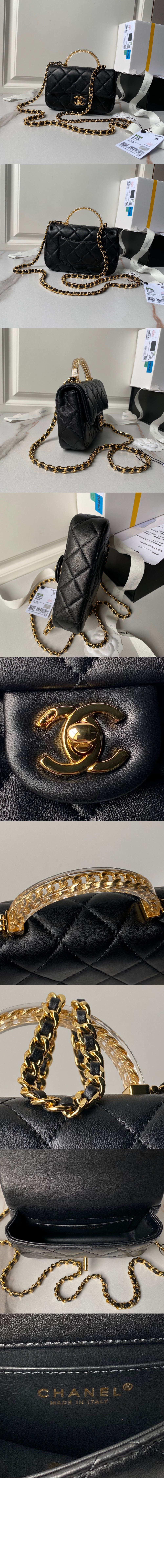 샤넬 핸들 장식의 미니 플랩백 AS4847