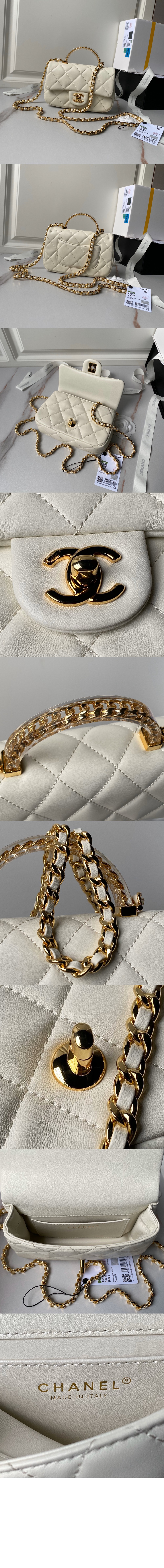 샤넬 핸들 장식의 미니 플랩백 AS4847