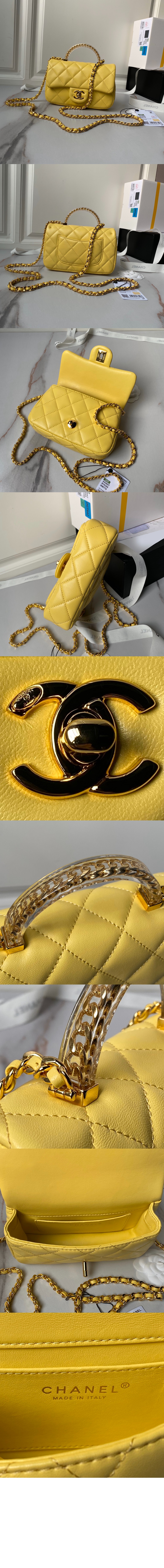 샤넬 핸들 장식의 미니 플랩백 AS4847