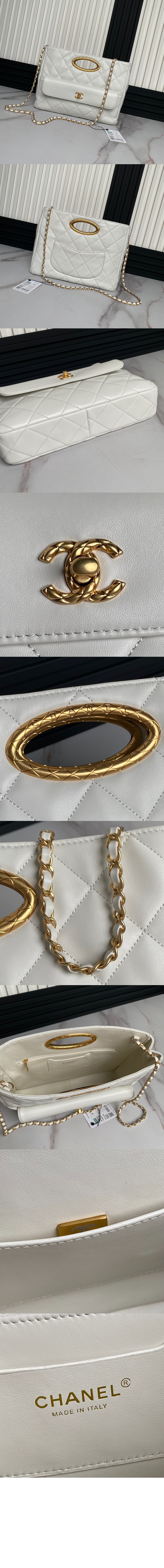 샤넬 스몰 쇼핑백 AS5036