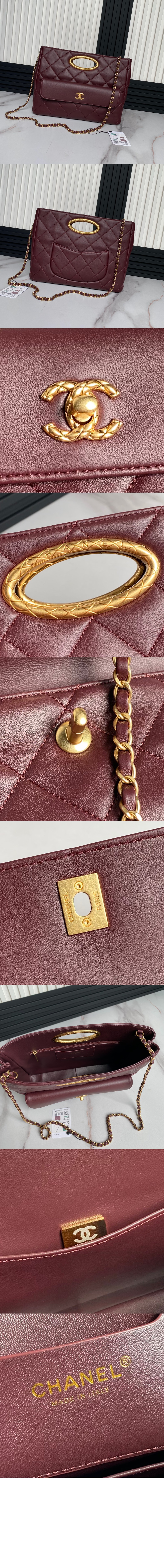 샤넬 스몰 쇼핑백 AS5036