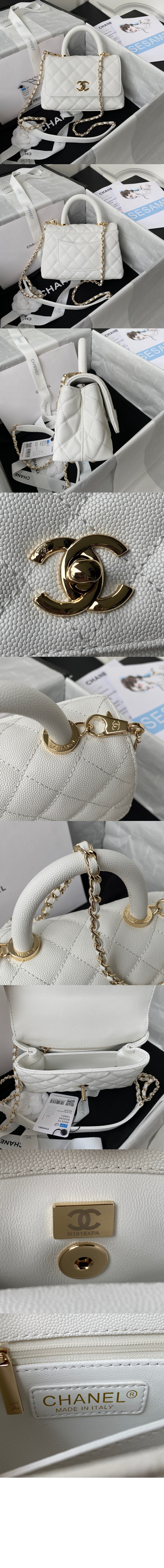 샤넬 핸들 장식의 미니 플랩백 AS2215