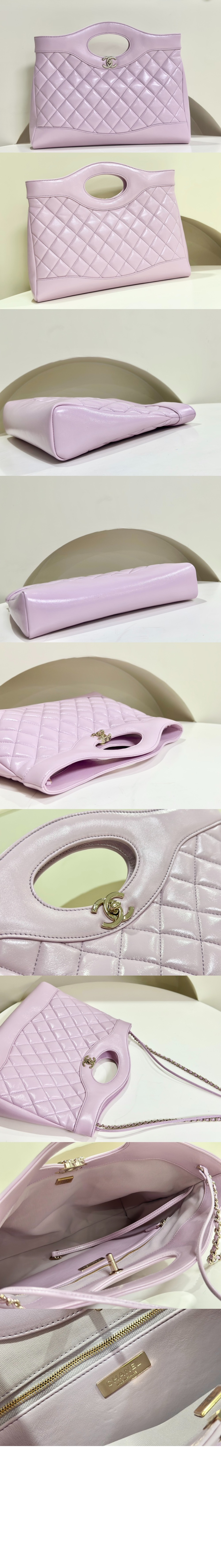 샤넬 쇼핑백 AS4854