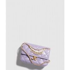 샤넬 미니 플랩백 AS4986