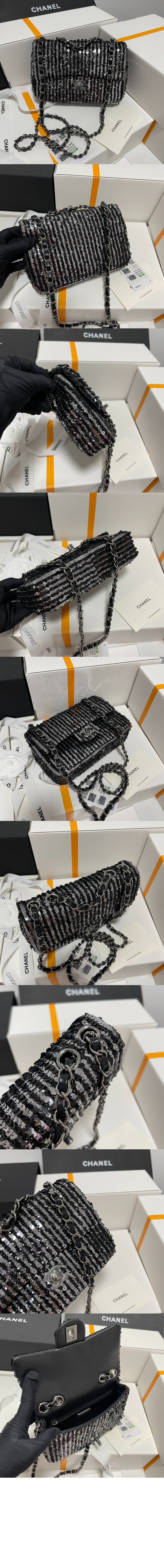 샤넬 스몰 플랩백 A69900